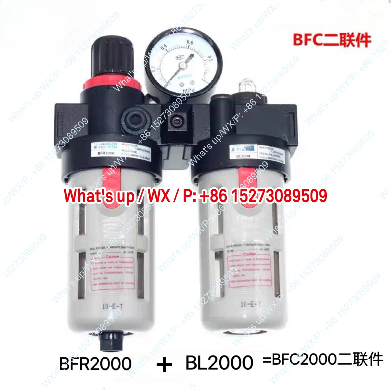 Air Source Filter P…