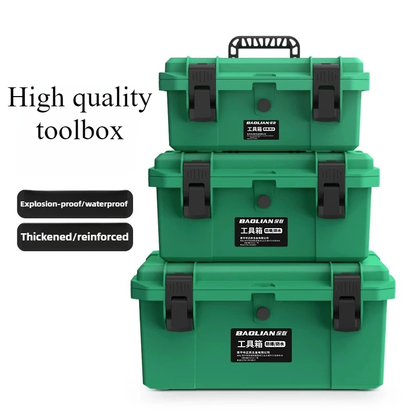 Caja de herramientas organizadora a prueba de agua, caja de herramientas con bloqueo de carcasa dura, Hardware de almacenamiento de capa, caja de herramientas para electricista, Maleta mecánica para motocicleta