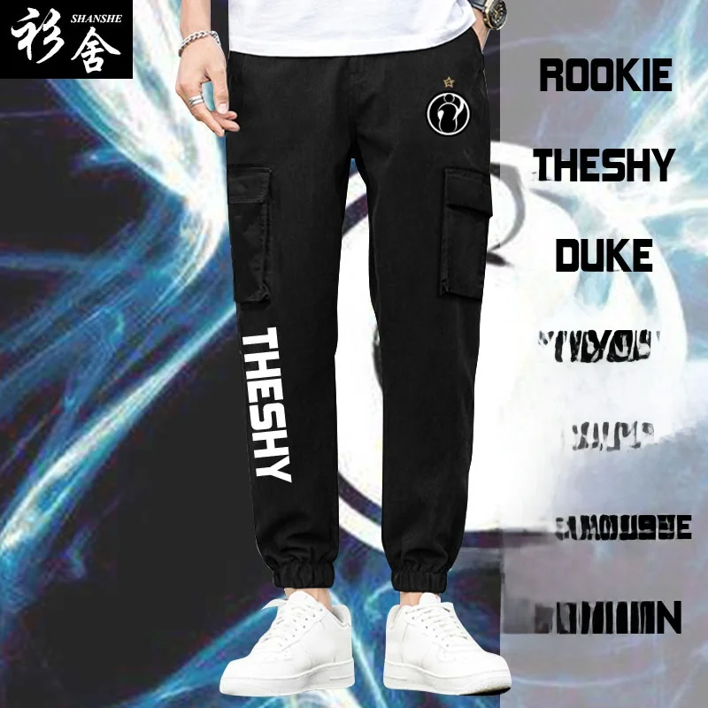 Casual Sports Workwear Pants Unisex Long Trousers Cotton Blend Comfortable Loose Fit Youthful Style Geometric Pattern Pocket ...