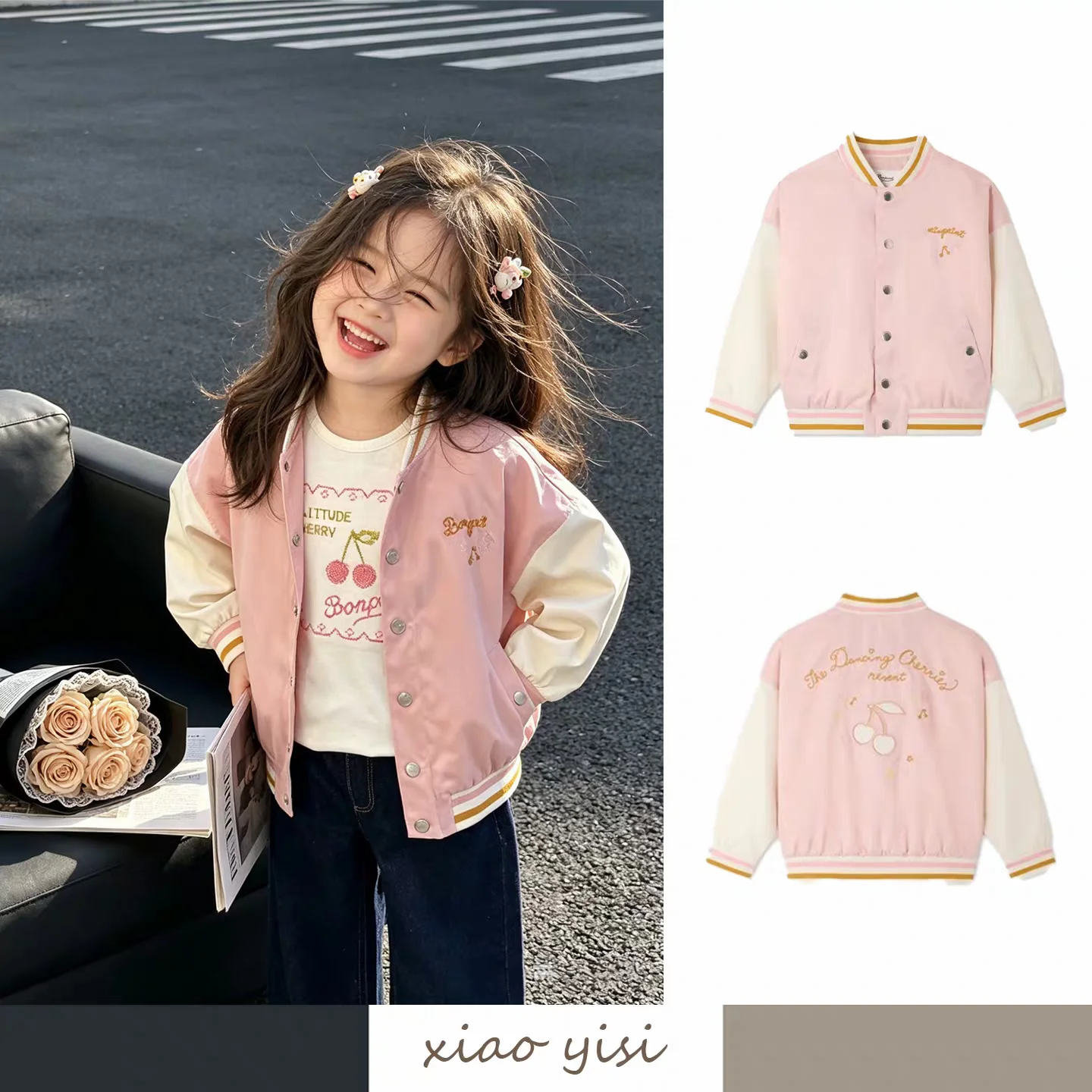 Girls Coat 2026 Winter New Pink Cherry Embroidery Fashion Baseball Uniform Jacket Cotton Printed White Girls Long Sleeve T-Shirt