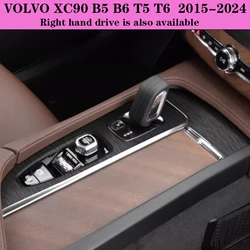 Suitable for B5 B6 T5 T6 Interior Stickers, Carbon Fiber Modified Film for Central Control Gear Shift for VOLVO XC90 2015-2024