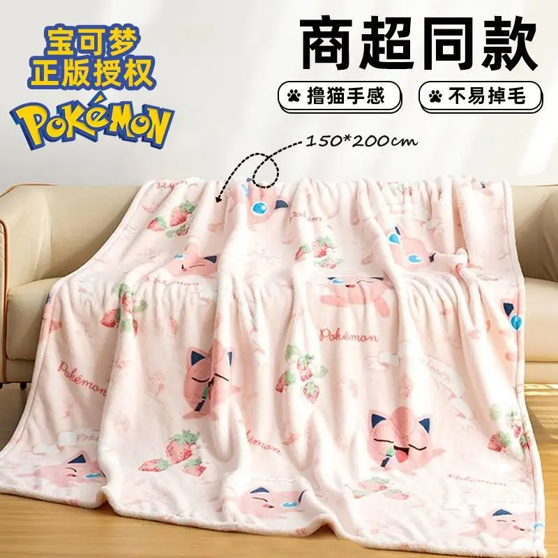 genuine-pokemon-thick-warm-milk-fleece-blanket-ideal-for-autumn-winter-and-office-naps-soft-cozy-for-home-use