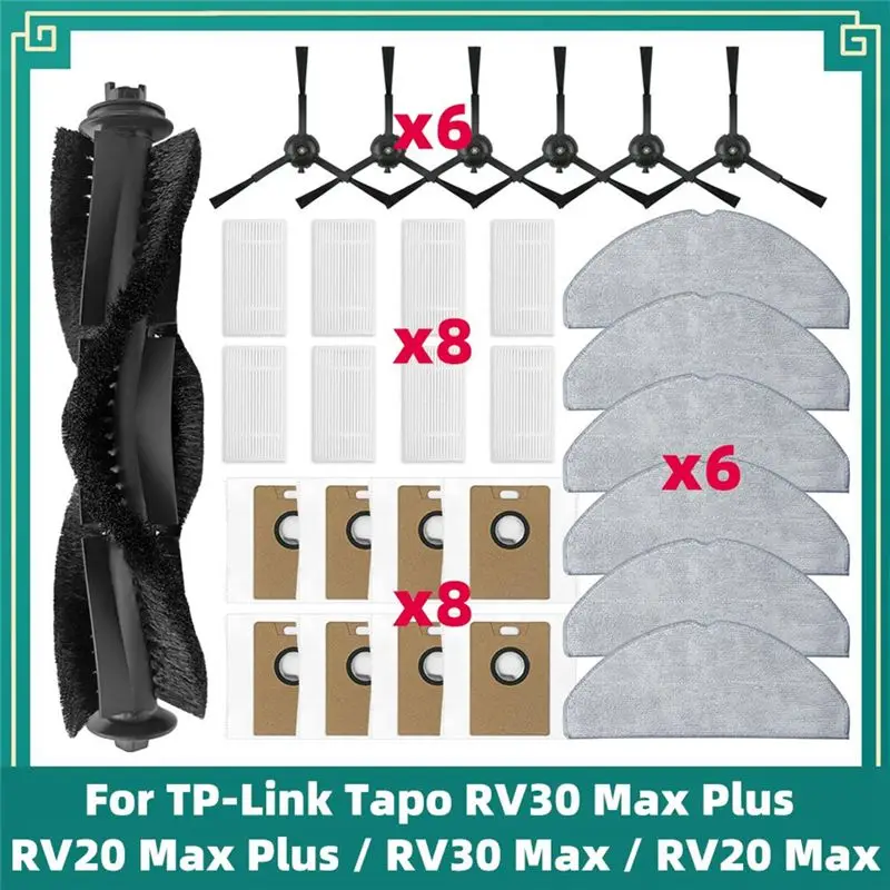 B83B-For TP-Link Tapo RV30 Max/RV30 Max Plus/RV20 Max/RV20 Max Plus Vacuum Parts Side Brush HEPA Filter Mop Pads Dust Bags