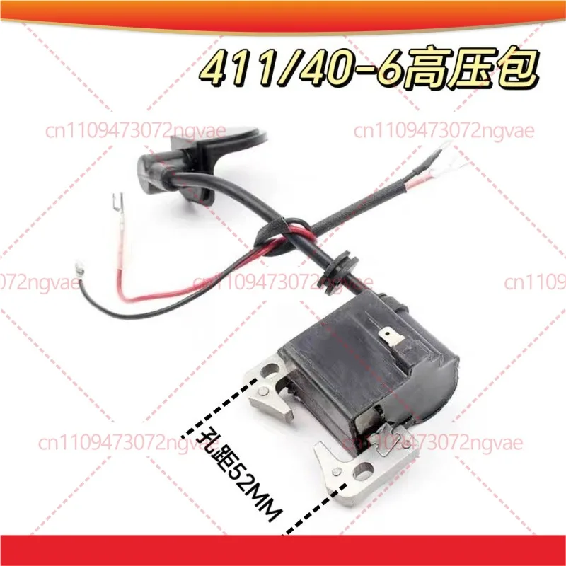 2Pcs For lawn mower 40-6 high voltage pack igniter lawn mower 411 cutting irrigation Makita 40-6 ignition coil accessories