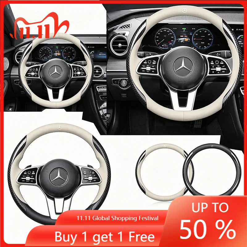 

New Leather Carbon Fiber Car Steering Wheel Cover Car Stickers For Mercedes-Benz W213 W212 W220 W221 W222 W108 W126 W140 W168