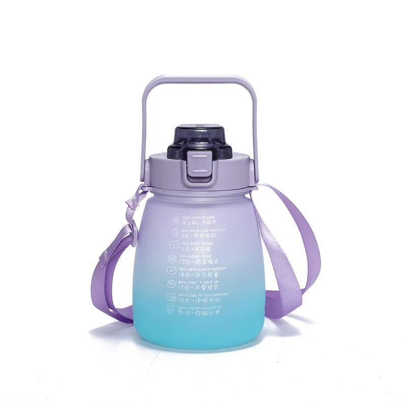 

1300ml Gradient Color Large Capacity Plastic Water Bottle with Straw Adjustable Strap Sport Fitness Bottle for Outdoor Fitness