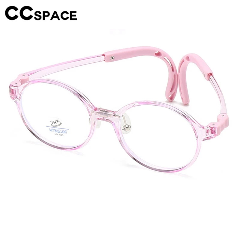 Ultralight Kids Anti Blue Light Glasses Frame Children TR90 Round Clear Eyeglass Customizable Prescription Spectacles #301801