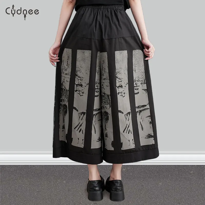 Womens Wide Leg Palazzo Pants High Waisted Lounge Patchwork Plus Size Capris Oversized Jumpsuits Casual Loose Fit Culottes