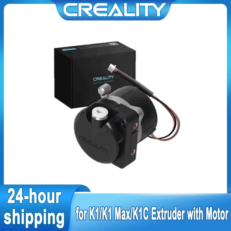 �y�Z�[�����zCreality ���� K1/K1 Max/K1C �G�N�X�g���[�_�[ ���[�^�[�t�� K1 �G�N�X�g���[�_�[�@�\�A�b�v�O���[�h�L�b�g K1 SE/Ender 3 V3 Plus 3D �v�����^�[�p