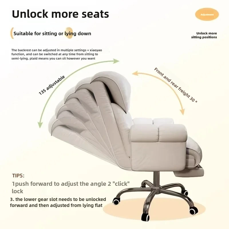 

Comfortable Sitting Desk Chairs Modern Home Lazy Computer Chair Sofa Chair Backrest Leisure Bedroom Can Sit or Lie Office Chairs