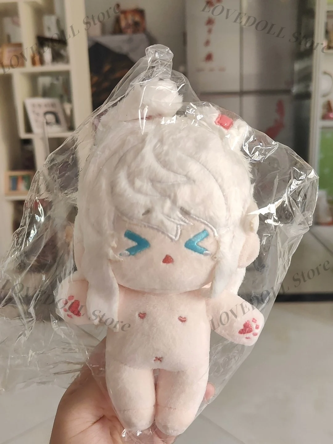 

Anime Role FF14 Elidibus Plush Doll Stuffed Body Cosplay Dress Up Plushie Toy Cartoon Figures Dolls Xmas Gift15cm