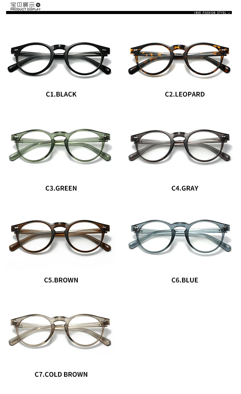 Retro-Klassiker im neuen Stil TR90-Brille mit rundem Rahmen – Must-Have-Streetwear-Accessoire für trendige Männer und Frauen – Detail 4