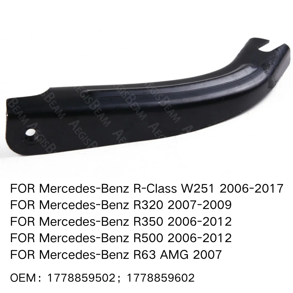 

Front Bumper Retainer Bracket Spacer Support FOR Mercedes-Benz R-Class W251 R320 R350 R500 R63 2006-2017 2516201714 2516201814