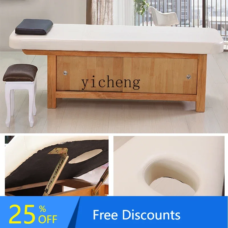 AA Beauty salon special multi-functional wooden body massage massage bed with holes solid wood beauty bed