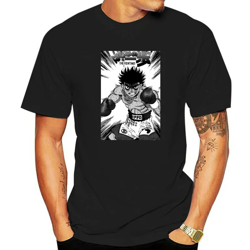 Hajimi no Ippo The 20 most popular manga of all time T-shirt S to 5XL