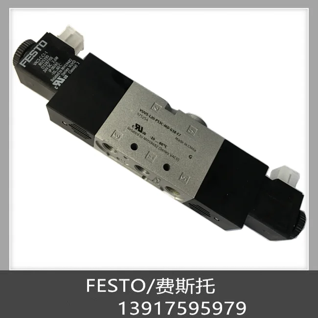 

FESTO Festo Solenoid Valve 575627Vuvs-L30-P53U-MD-G38-F8-1b2 In Stock.