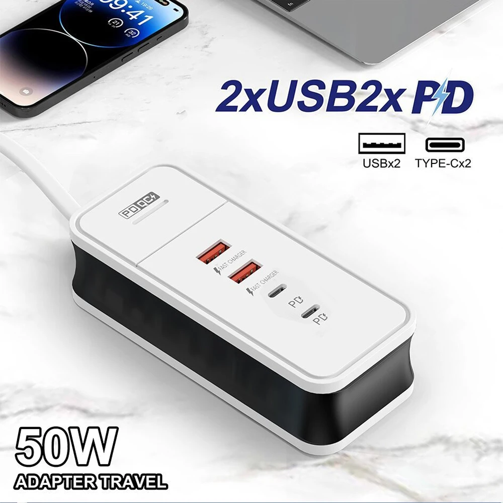 50W Fast Charging 2PD 2USB Usb Type C Plug Power Strip Charger Station Splitter Multi-Port Charging Head Socket 3A Seat Charger