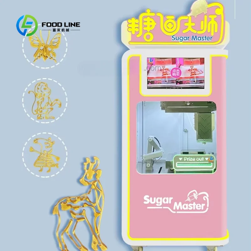 Customized 24 Hours Self-Service Sugar Syrup Drawing Vending Machine Coin Operated AI Sugar Painting Printer
