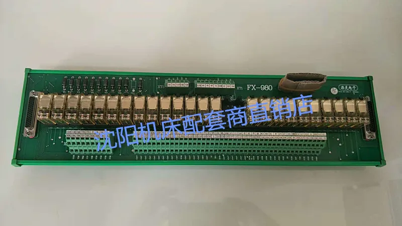 Shenyang Machine Tool Relay Module Board Locke Electronics FX-980 PBC-XT-136-F 26 Relay Block