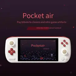 AYANEO Pocket AIR retro DDR5 8G/12G SSD 256G/512G console portatile MediaTek Dimensity 1200 Android Gaming mini pc wifi6 BT5.2