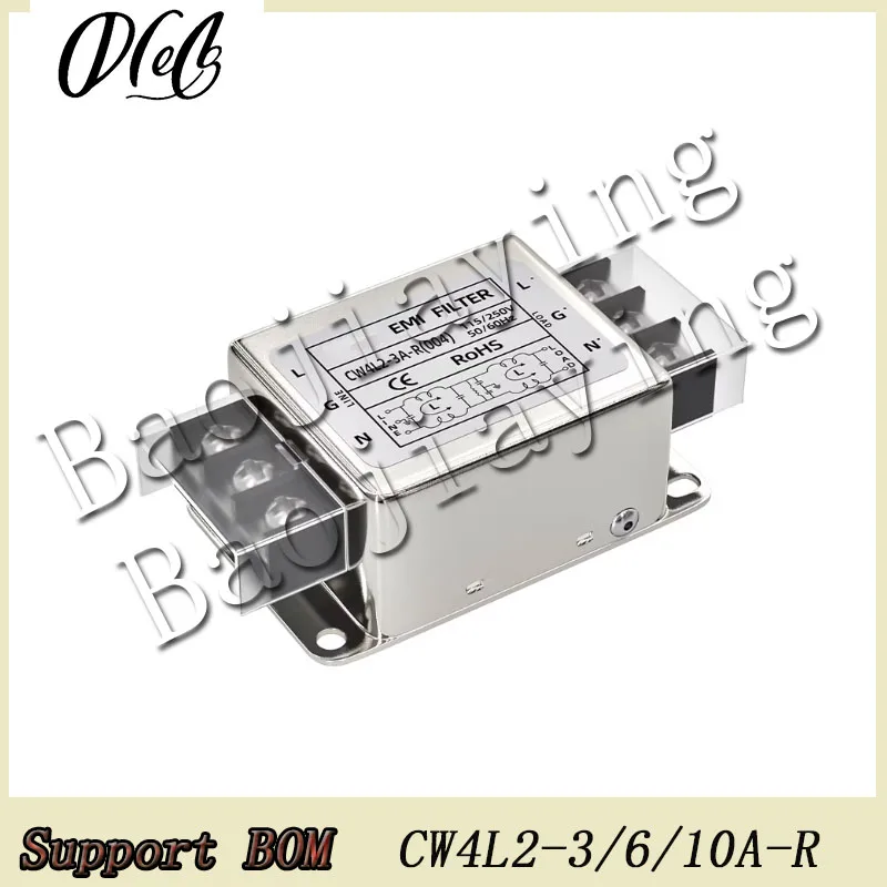 Single-phase power filter CW4L2-3/6/10/20/30A-R(004) Bipolar 220V Anti-interference