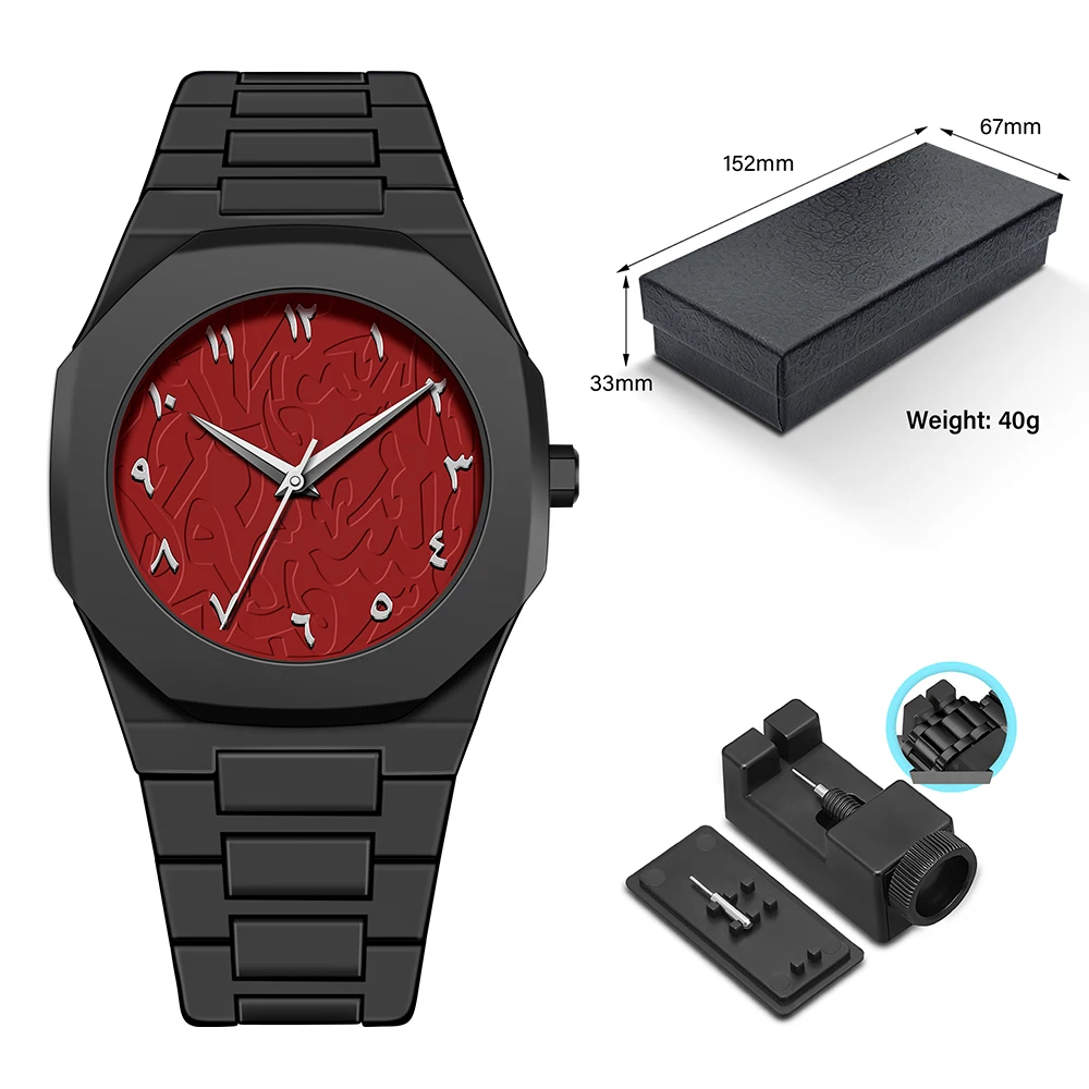 Men and Women\'s Fantasy Round Dial Quartz Watch, Impermeável, Luxo, Movimento, Soft Touch, Presente, Moda