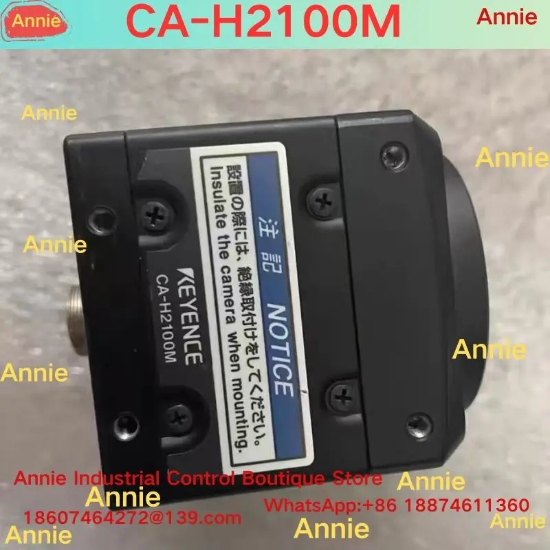 

Тест б/у ОК Промышленная камера CA-H210M