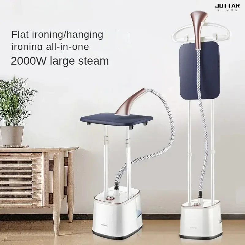 

New home ironing machine - hanging type. For ironing clothes with steam. Small and convenient. new style