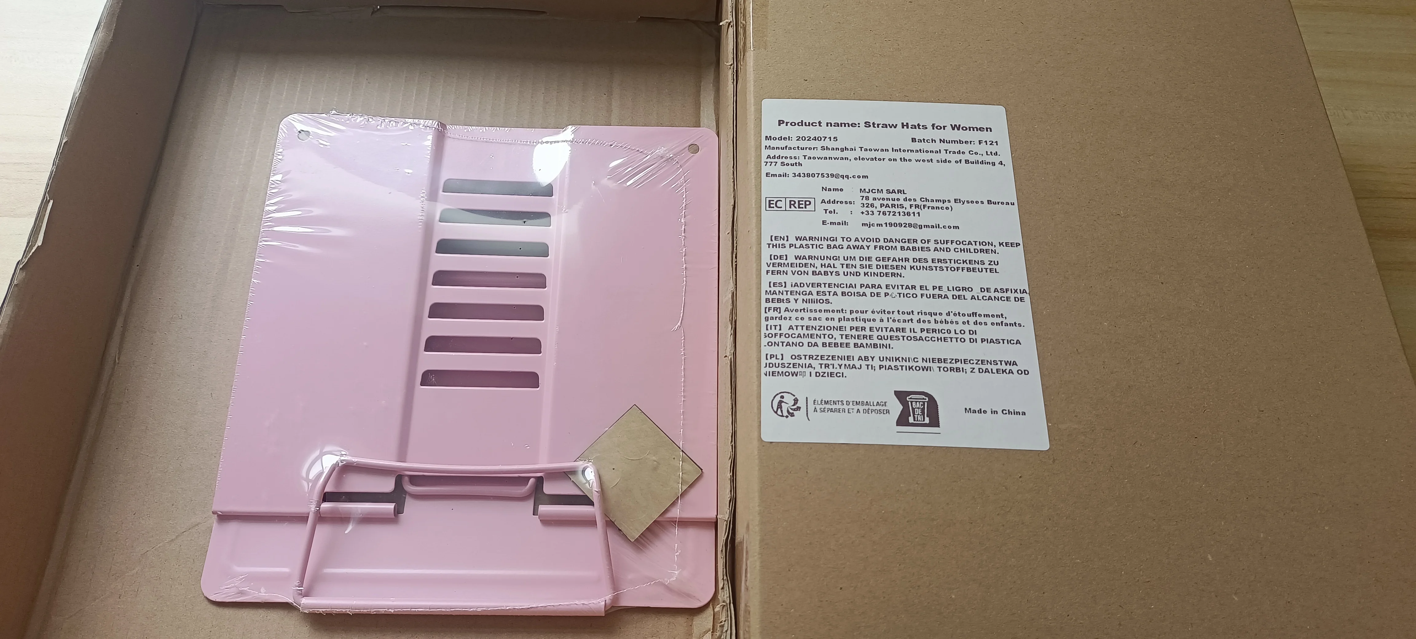 

2026 Adjustable Portable Metal Adjustable Reading Book Holder Support Document Shelf Bookstand Tablet Music Score Recipe Stand