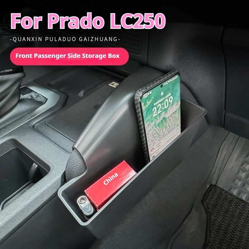 For Toyota Land Cruiser 250 LC250 Prado 2024 Car Passenger Side Storage Box ABS Central Control Gear Storage Box Car Accessories