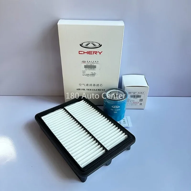 CHERY EXEED LX 1.5T Air Condition  Cabin  Oil Filter Set Original Factory Equipment for Car Maintenance and Repair