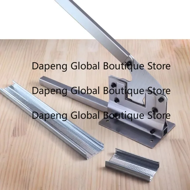 Stainless Steel Cutting Blade Light Steel Keel & Guide Rail Cutter Replacement Blade For Metal Processing Cutting Machine