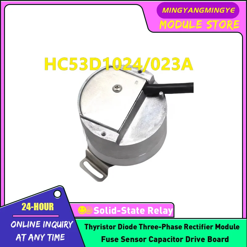 HC53D1024/023A HC53H1024/023A Encoder In stock Original genuine product