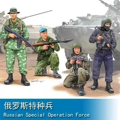 

Trumpeter 00437 Russian Special Operations Forces 1/35 Assembled Model Kit