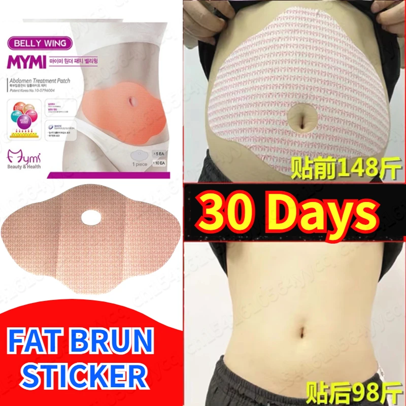 

Vip Weight Loss Belly Burner Mymi Wonder Patch Effective Fat Trimmer Slim Fat Burner Belly Fat Burner Slimming Products New