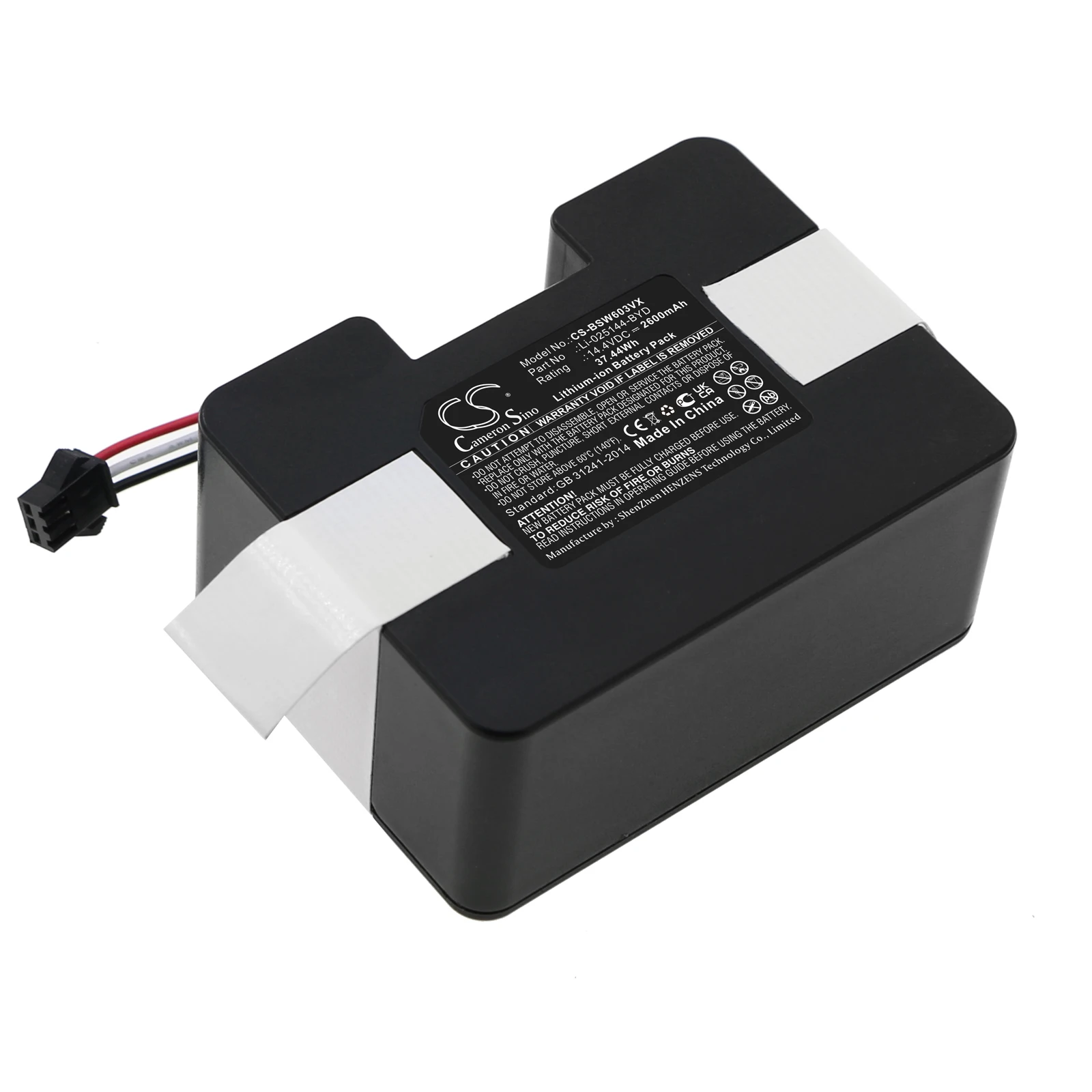 Vacuum Battery For Bobsweep Li-025144-BYD SW603001 Capacity 2600mAh / 37.44Wh Color Black Best price for a limited time  Li-ion