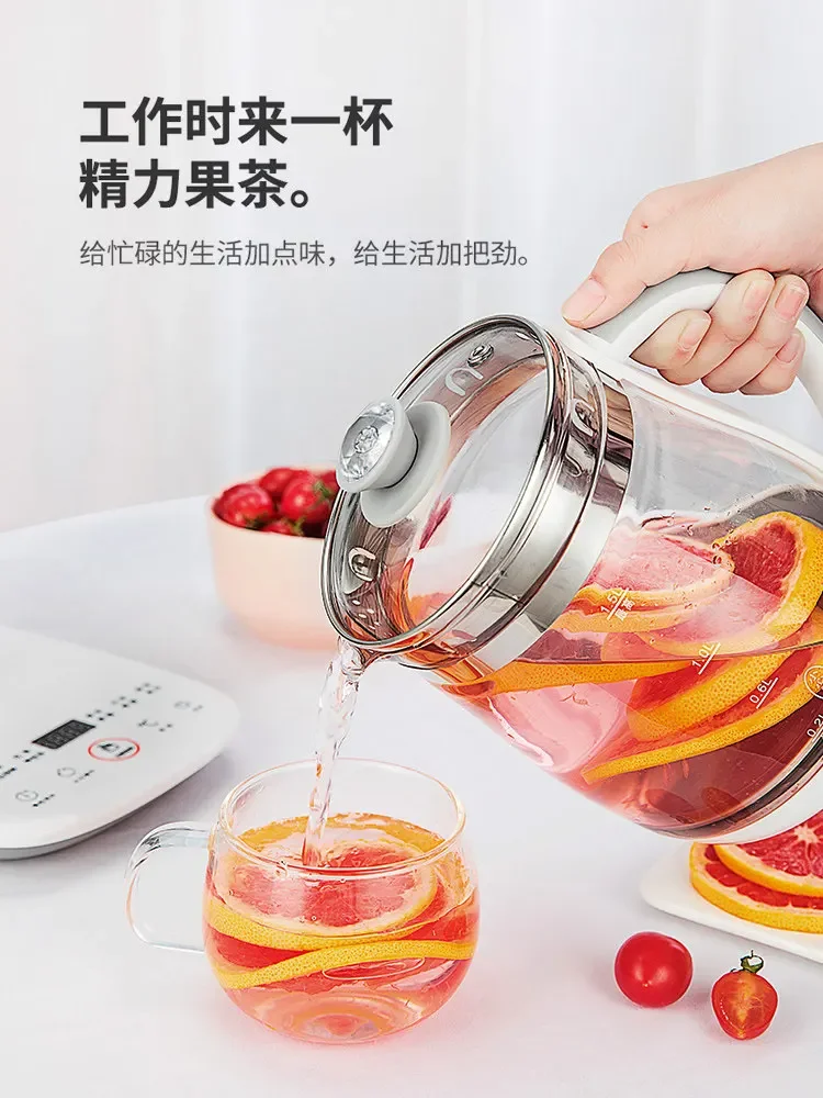 Стильный электрический чайник 220 В с функцией сохранения здоровья, подходит для дома и офиса