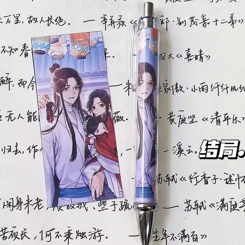 قلم جل أصلي "Heavenly Official Bestows Blessings" للطالبات الرسوم المتحركة 0.5 قلم جل أسود Xie Lian Hua cheng #6