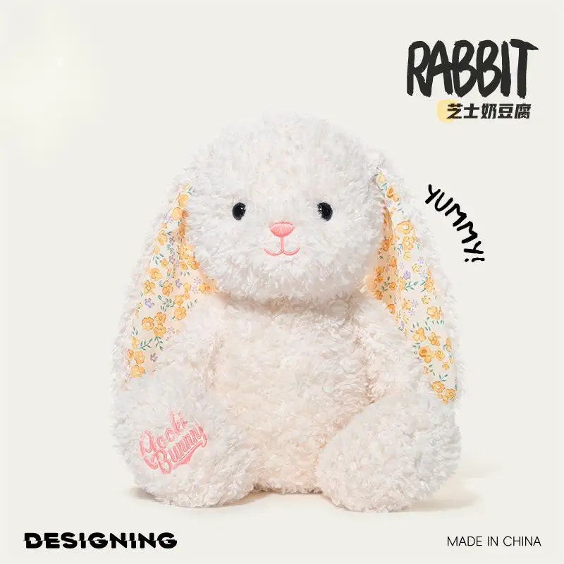 

Ловля веселым кроликом Ями, плюшевая игрушка, супер мягкая милая кукла-кролик, успокаивающая кукла, подарок на день рождения для женщин