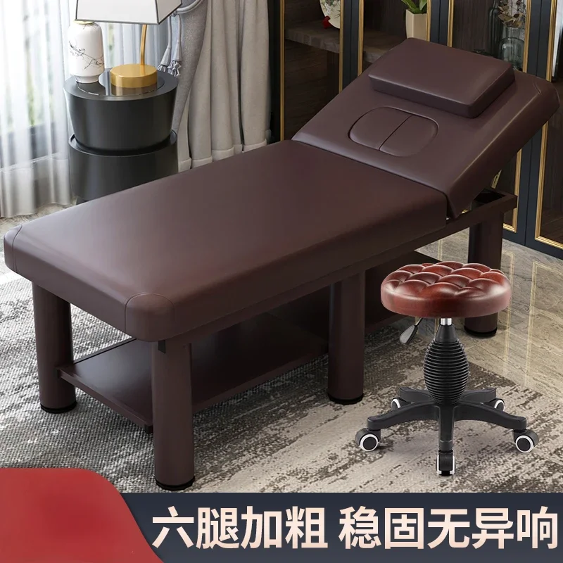 

Beauty bed dedicated folding massage therapy home moxibustion bed