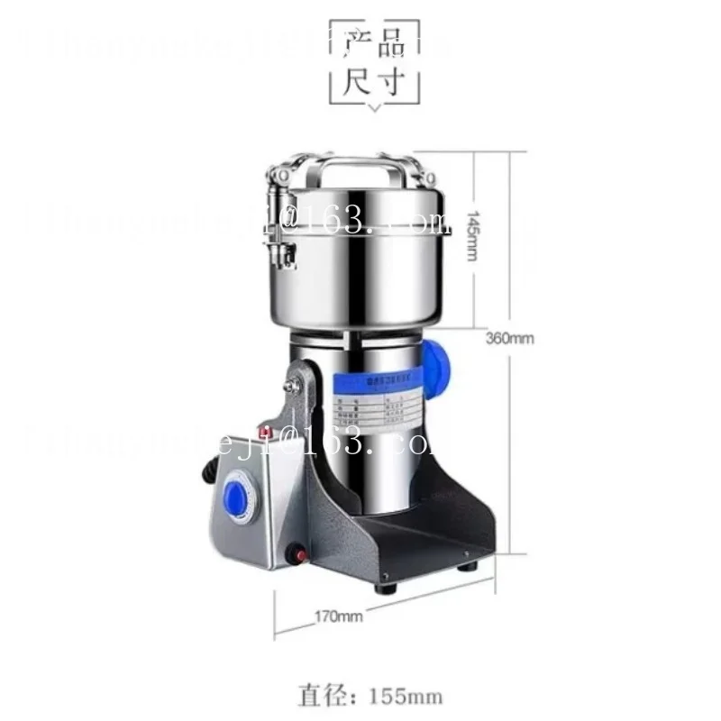 New product 800Y Western Kitchen Chinese herbal medicine pulverizer, grinding machine, ultra-fine pulverizer 304 stainless steel