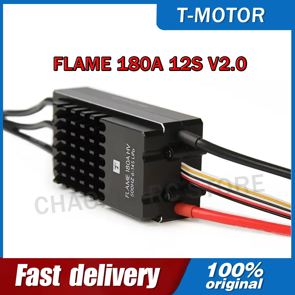 T-MOTOR FLAME 180A 12S V2.0 Multirotor UAV ESC 6-12S Brushless Electronic Speed Controller for Industrial Drone
