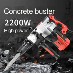 2200W 220V Crushed Electric Pick Industrial Grade Single Slot Disassembling Wall Crusted Concrete Electric Demolition Hammer