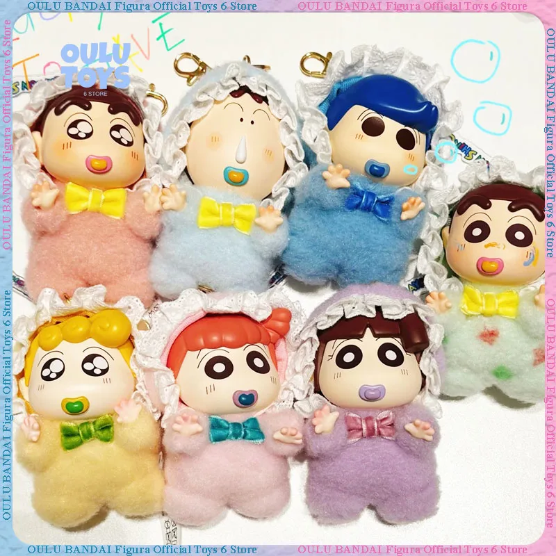 

Miniso Shin Chan Mystery Boxes Baby Series слепая коробка японский персонаж аниме enthusiast украшение для комнаты милая модель коллекция игрушка