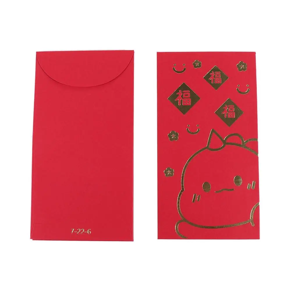 2024 New Year Packet Red Envelope Luck Money Bag Dragon Pattern Money Pocket Good Luck Best Wishes HongBao Spring Festival