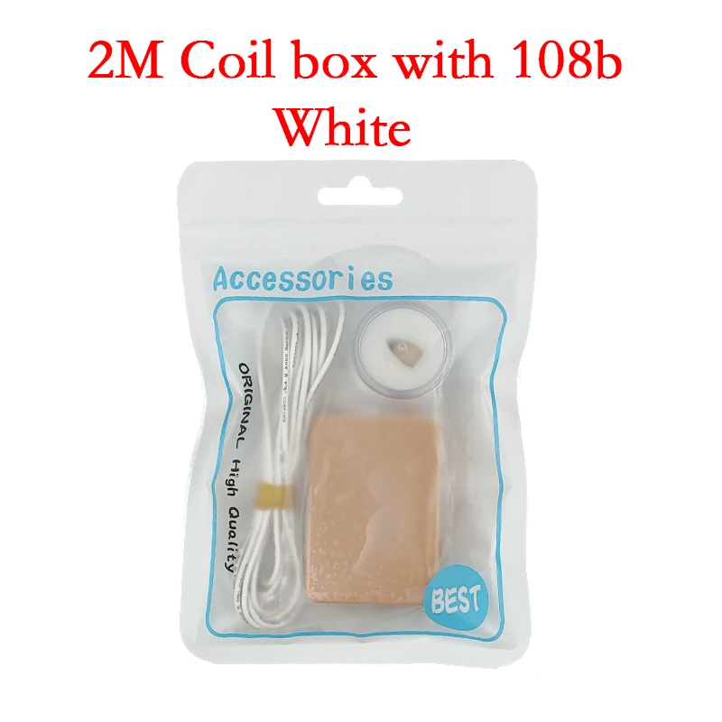 2 Meters Coil Audio Box GSM & Wireless 1pcs