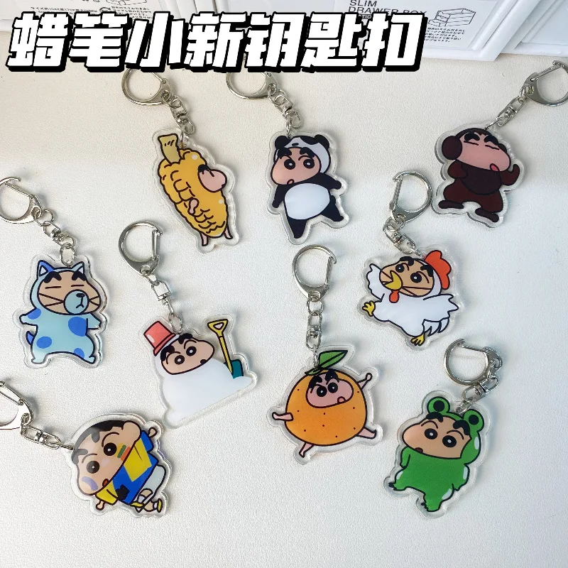 

Kawaii аниме карандаш Шин-Чан брелок мультяшная сумка аксессуары акриловые украшения подарки на день рождения игрушки для подруги оптом