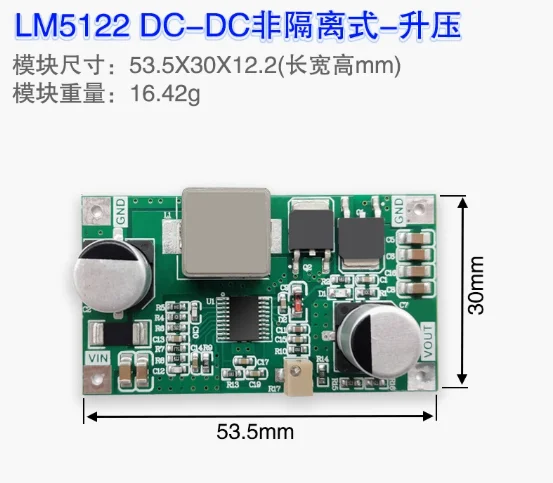 LM5122 Adjustable Boost Regulated Power Supply Module 5A Current High Power Boost Power Supply 12V-48V