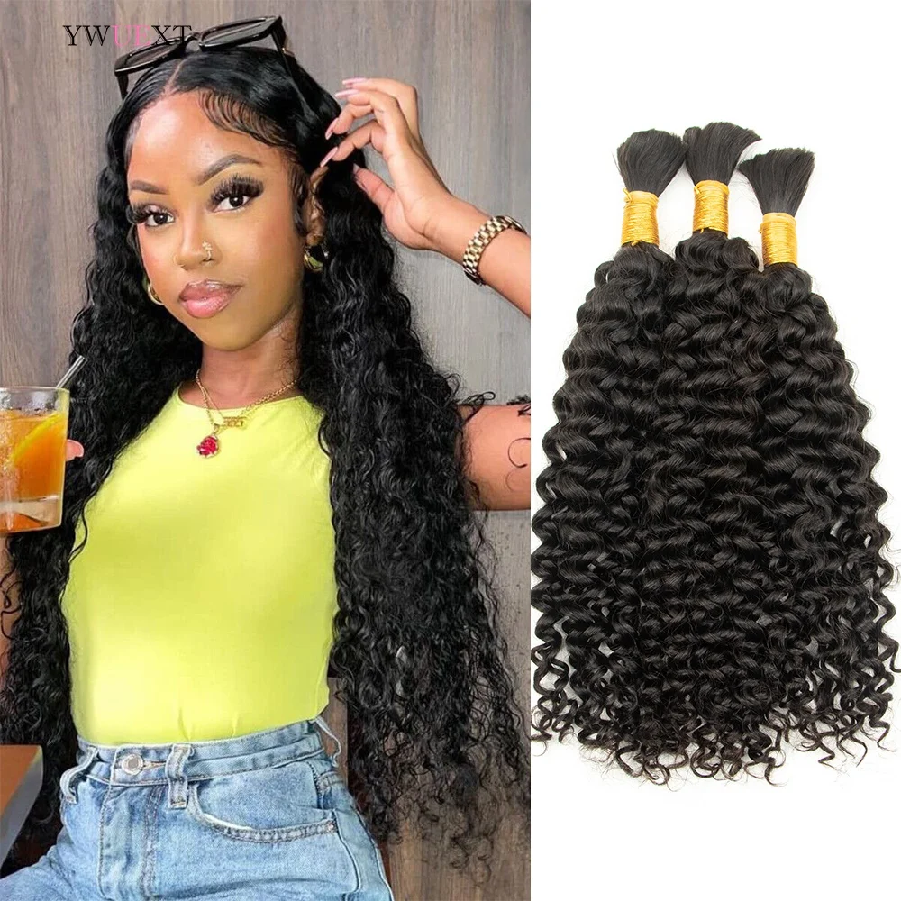 

Water Wave 100% Virgin Human Hair Bulk For Braiding 14-26 inches Water Curly Hair Bundles No Weft 50g/pack Natural Black Color