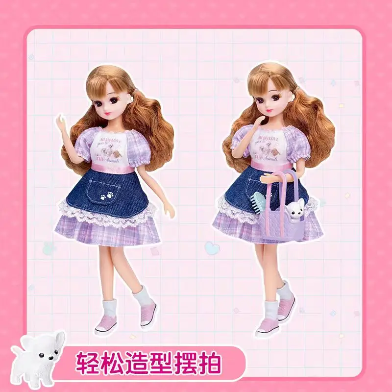다카라 리카, 애완동물 간병인, 인형 모델, 관절 가동 소녀, 수집용 장식품, 장난감, 선물